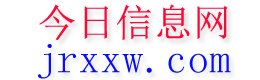 泗县今日信息网